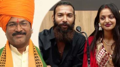मोनालिसा की शादी का मामला गरमाया, बड़वानी सांसद ने लगाए लव जिहाद के आरोप, उच्चस्तरीय जांच की मांग 5 20A 97