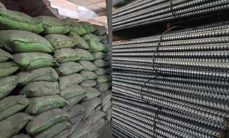 Sariya Price Surge: युद्ध के बीच घर बनाना हुआ मुश्किल, सरिया-सीमेंट के रेट में आई अचानक बढ़ोतरी 1 24A 125