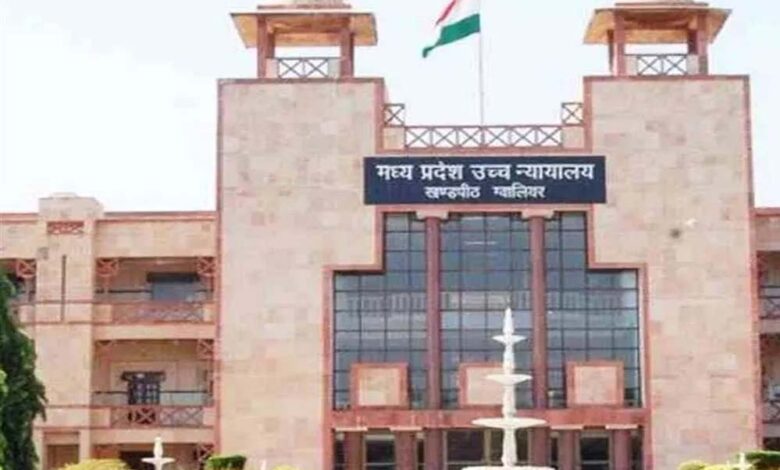 हाईकोर्ट का कड़ा आदेश: कलेक्टर, कमिश्नर या प्रमुख सचिव अपनी जिम्मेदारी से नहीं बच सकते 1 26A 109