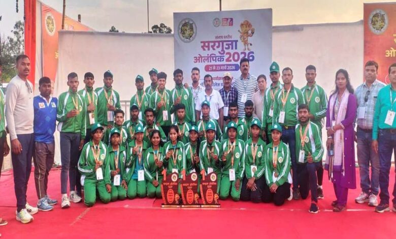 सरगुजा ओलंपिक में एमसीबी का ऐतिहासिक प्रदर्शन, 8 स्वर्ण सहित 26 पदकों से गूंजा संभाग 1 26A 129