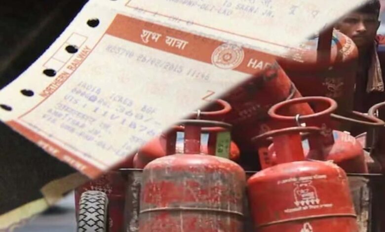 1 अप्रैल से लागू होंगे ये 5 बड़े बदलाव: LPG, ATM से लेकर PAN तक, हर घर और जेब पर पड़ेगा असर 1 26A 69