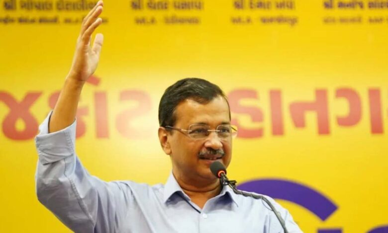 भाजपा के दमन के खिलाफ ‘‘आप’’ के साथ पूरा गुजरात, करने जा रहा बदलाव- केजरीवाल 1 27A 189