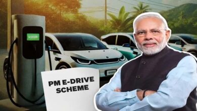 PM E-Drive: सरकार का बड़ा कदम, इलेक्ट्रिक गाड़ियों के लिए सब्सिडी नियमों में किया गया बदलाव 1 29A 185