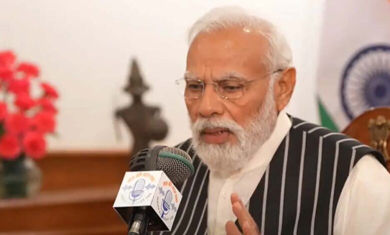 पीएम मोदी का संदेश - युद्ध के बीच अफवाहों से बचें, एकजुट होकर चुनौती का करें सामना 1 29A 83