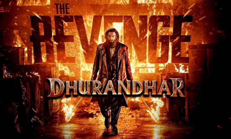 रणवीर सिंह की ‘धुरंधर: द रिवेंज’ ने मचाया धमाल, 500 करोड़ क्लब में एंट्री 1 3 357