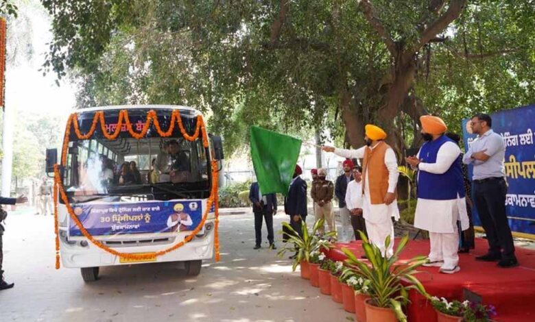 मुख्यमंत्री भगवंत सिंह मान ने प्रिंसिपलों के आठवें बैच को सिंगापुर प्रशिक्षण के लिए किया रवाना, अब तक 234 शिक्षक जा चुके 1 3 96