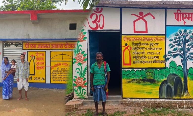 छत्तीसगढ़ ने रचा इतिहास: चालू वित्तीय वर्ष में 6 लाख से अधिक ग्रामीण आवास पूर्ण 1 30A 155