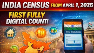 घर की छत से लेकर खाने के अनाज तक: जनगणना 2026 में सरकार ने पूछे ये 33 सवाल, क्या आपके पास हैं सभी जवाब? 2 30A 75