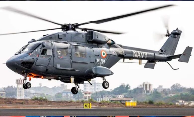 ₹5,083 करोड़ की डिफेंस महाडील! कोस्ट गार्ड को मिलेंगे स्वदेशी हेलीकॉप्टर, रूस से आएंगी घातक मिसाइलें 1 3A 168