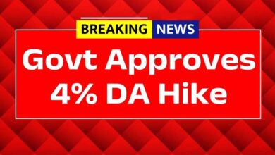 केंद्रीय कर्मचारियों को बड़ी राहत, महंगाई भत्ते (DA) में 4% की बढ़ोतरी 4 5A 82