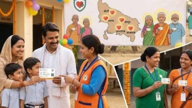 Ayushman 01 1