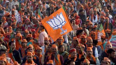 BJP 1
