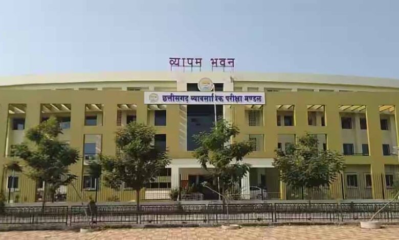 आबकारी आरक्षक के 200 पदों पर भर्ती हेतु अंतिम चयन परिणाम जारी 1 Bharti 04