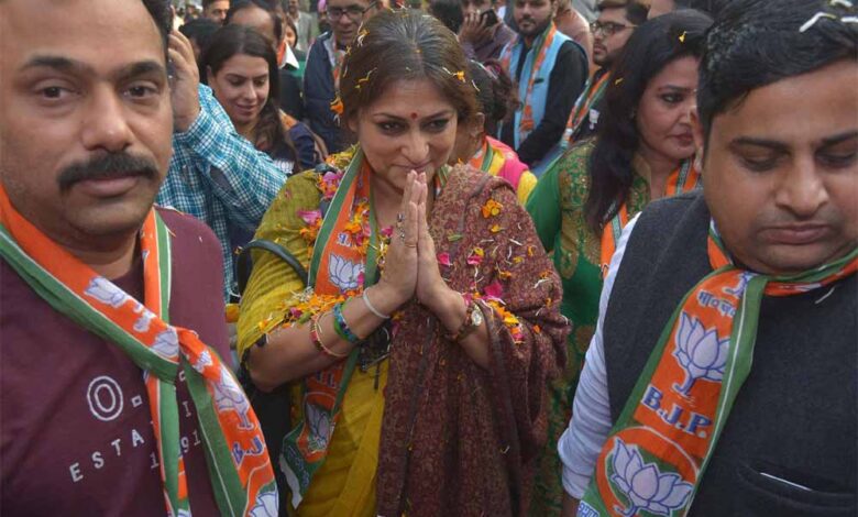 Bjp 01 1