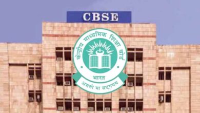 CBSE 2