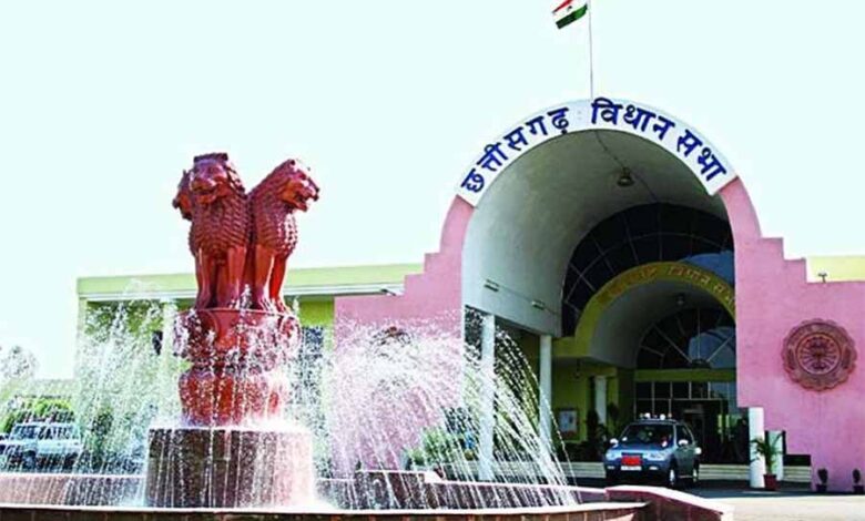 प्रतियोगी परीक्षाओं में पारदर्शिता का नया दौर: गड़बड़ी रोकने वाला विधेयक पारित 1 CG vidhansabh23 1