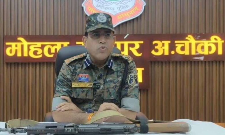 Chhattisgarh News 06 1 6