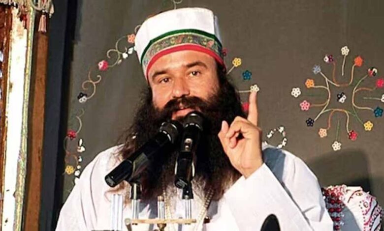 पत्रकार हत्याकांड में गुरमीत राम रहीम HC से बरी, लेकिन जेल में ही रहेगा डेरा प्रमुख 1 Desh News 02 1 1
