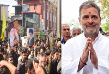 Desh News 03 1 2