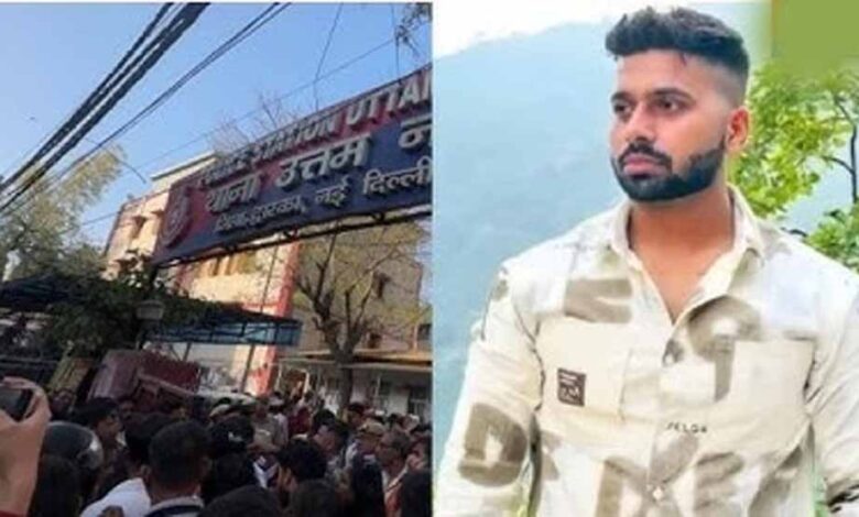 दिल्ली के उत्तम नगर मर्डर मामले में 4 और गिरफ्तार, बुलडोजर ऐक्शन की मांग 1 Desh News 04 1 1