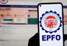 EPFO3