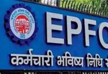Epfo 03