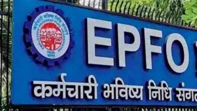 Epfo 03