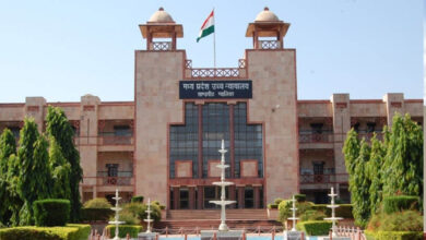 High Court indore 78 2
