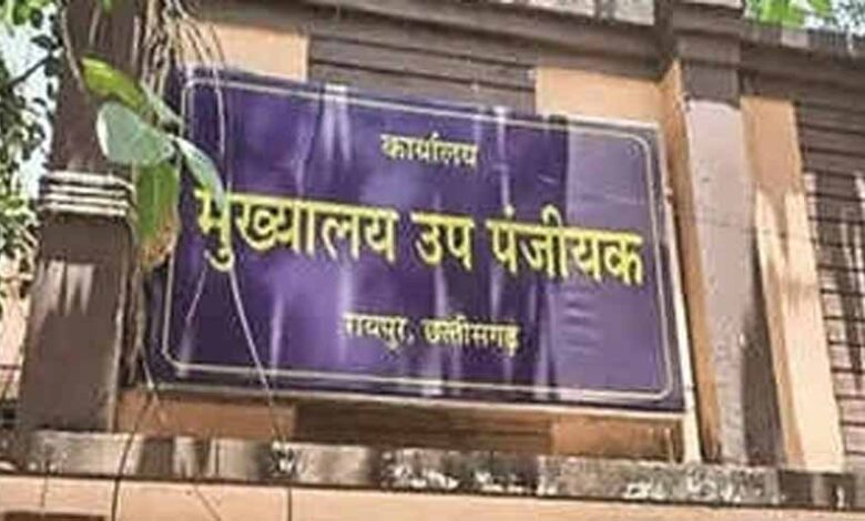 वित्तीय वर्ष के अंतिम दिनों में भी खुले रहेंगे पंजीयन कार्यालय अवकाश के दिनों पर भी मिलेगी पंजीयन की सुविधा 1 Pajiyan 01