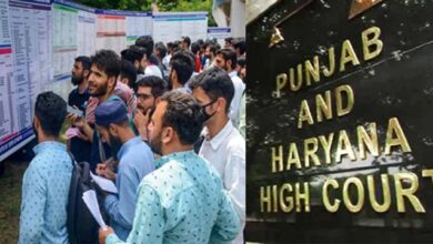 'मेरिट सूची में नाम होने से नौकरी का अधिकार नहीं', पंजाब-हरियाणा हाई कोर्ट का बड़ा फैसला 7 Punjab News 02 1