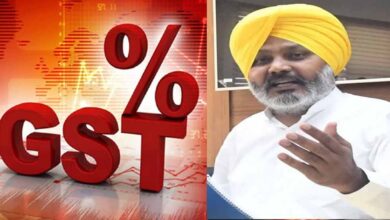 Punjab News 02 3 5