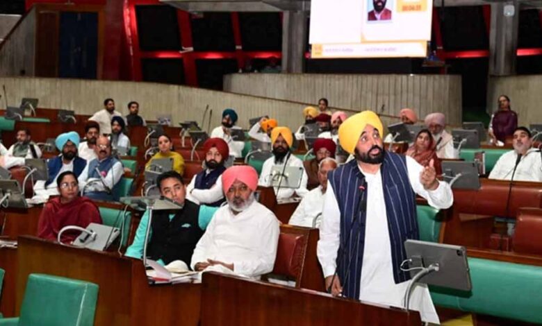 Punjab News 06 1 2