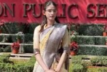 Upsc 01 3