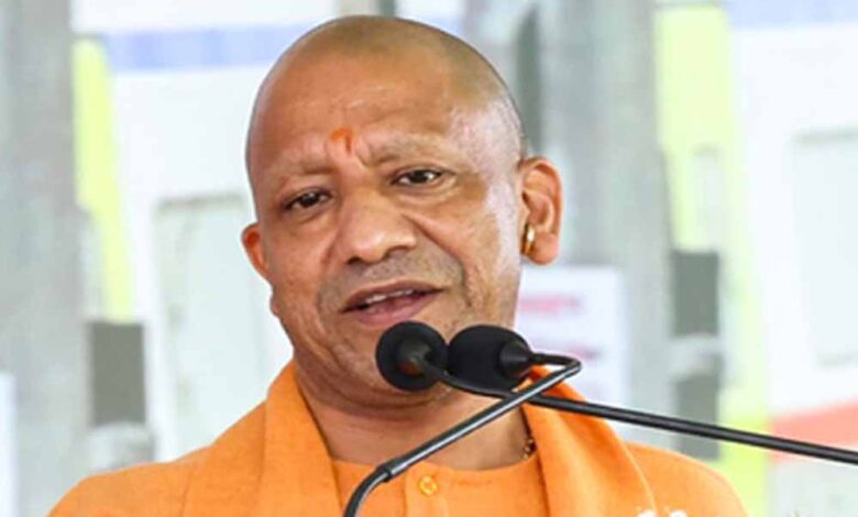 Yogi 01 copy