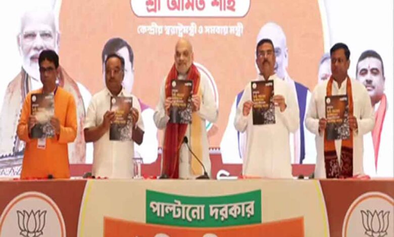 बंगाल चुनाव में घमासान: अमित शाह ने TMC पर खोली 15 साल की पोल 1 amit 5