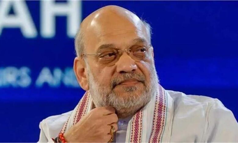 amit sha 1