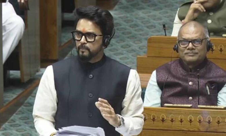राहुल गांधी ‘प्रोपेगेंडा के लीडर’, सदन के नियमों का करते हैं उल्लंघन : अनुराग ठाकुर 1 anurag