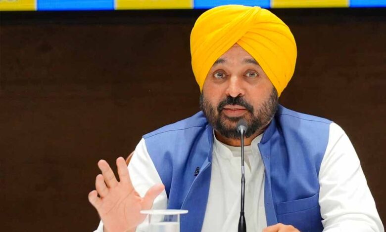 पंजाब सरकार का बड़ा फैसला: एफआईआर डाउनलोड करने के लिए अब नहीं देना होगा 80 रुपये का शुल्क 1 bhagwant mann 103 3 4