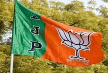 bjp 3