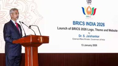 brics