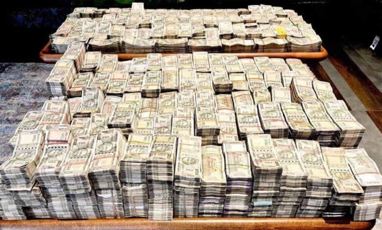 cash1