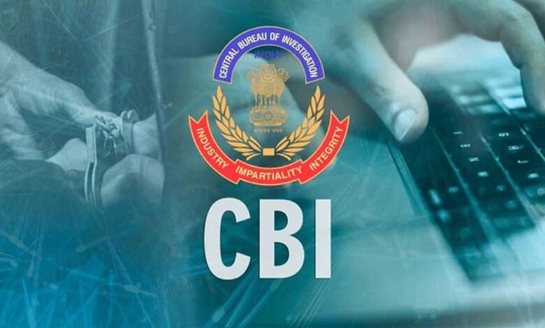 cbi 7 5