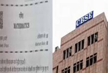 cbse1 1