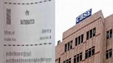 cbse1 1
