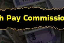 comition