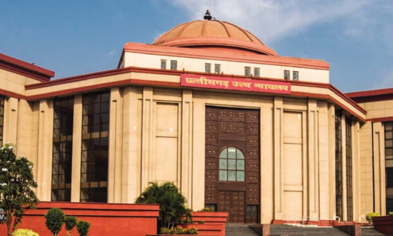 court Bilaspur High A 37 4 94