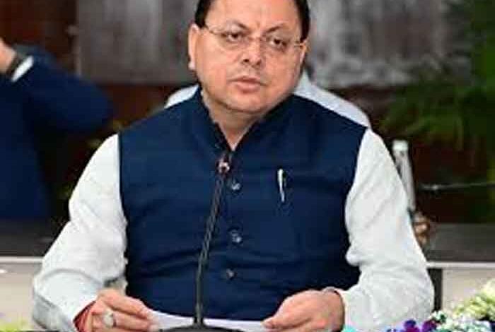 dhami1