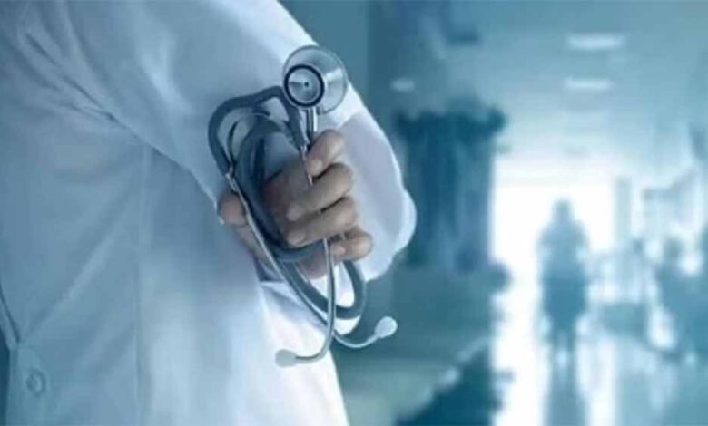 doc