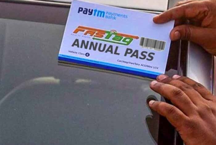 1 अप्रैल से FASTag एनुअल पास महंगा! ₹3000 वाला प्लान अब पड़ेगा भारी, जानें नई कीमत 1 fastag 1