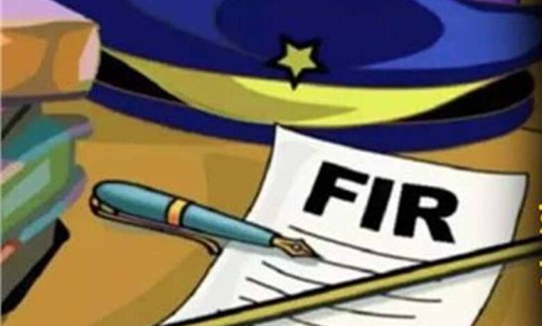 पंजाब में FIR कॉपी डाउनलोड अब फ्री नहीं, ऑनलाइन पाने के लिए देनी होगी फीस 1 fir